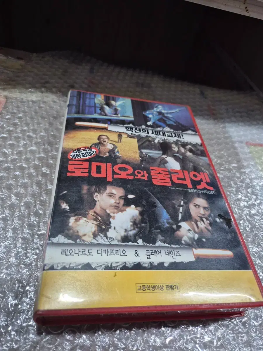 thumbnail-5